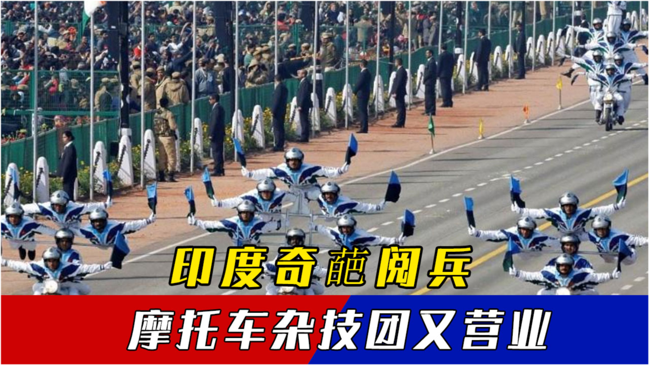 各國閱兵對比，展現(xiàn)不同國家的軍事實力與民族精神，全球閱兵對比，揭示各國軍事實力與民族精神的差異