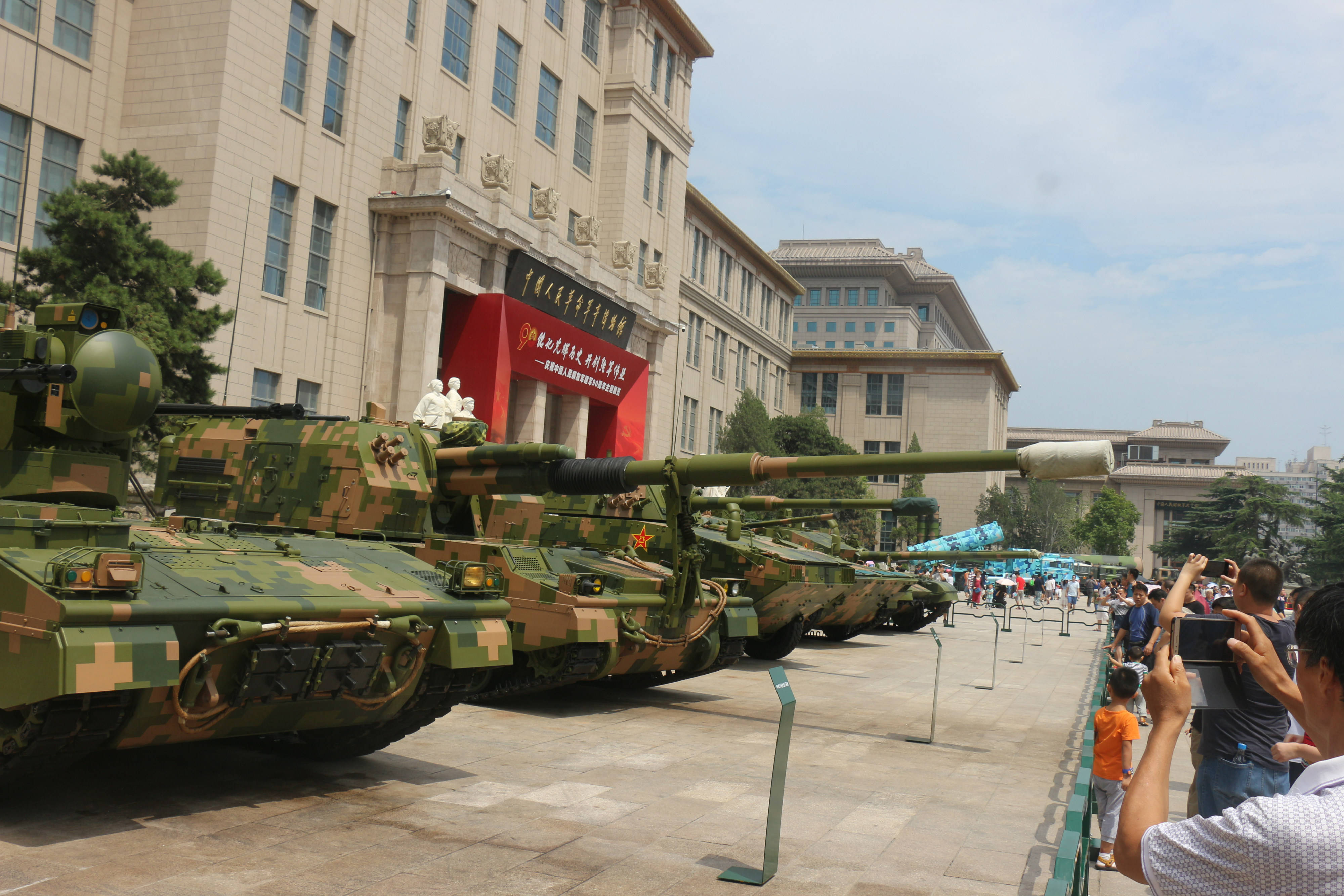 軍博官網(wǎng)SEO文章，軍博官網(wǎng)SEO優(yōu)化策略解析
