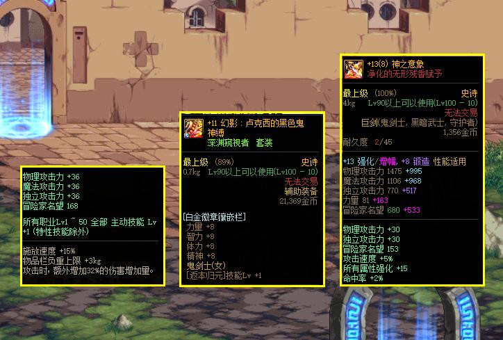 2019年國慶閱兵武器展示，中國國防力量的堅(jiān)實(shí)縮影，中國國防力量縮影，2019年國慶閱兵武器展示