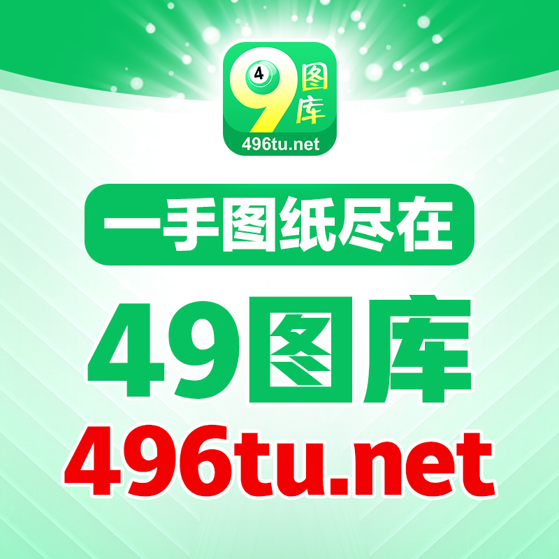 澳門九龍圖庫2025年104期預(yù)測，深度分析與前瞻觀察，澳門九龍圖庫2025年最新預(yù)測分析與前瞻觀察