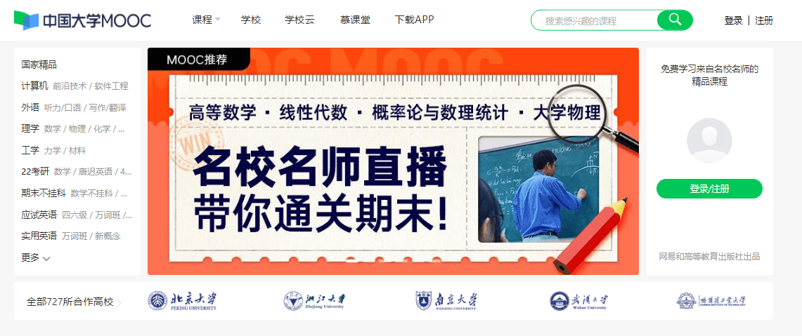 新奧資料網(wǎng)站邁向未來，展望至2025年及超越，新奧資料網(wǎng)站展望至未來，邁向至2025年及超越的未來藍(lán)圖