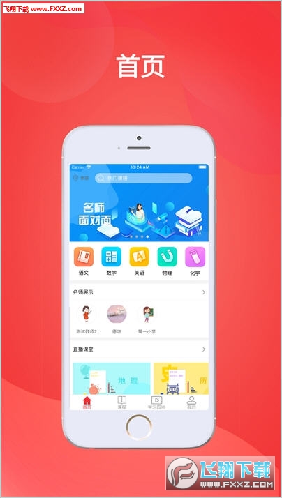探索4887正版資料大全，一站式獲取優(yōu)質(zhì)資源的關(guān)鍵，探索4887正版資料大全，一站式獲取優(yōu)質(zhì)資源的門(mén)戶