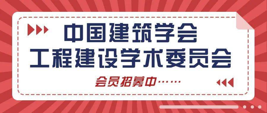 新奧今晚必中一注，揭秘彩票背后的秘密策略與好運(yùn)之道，揭秘彩票背后的秘密策略與好運(yùn)之道，新奧今晚必中一注！