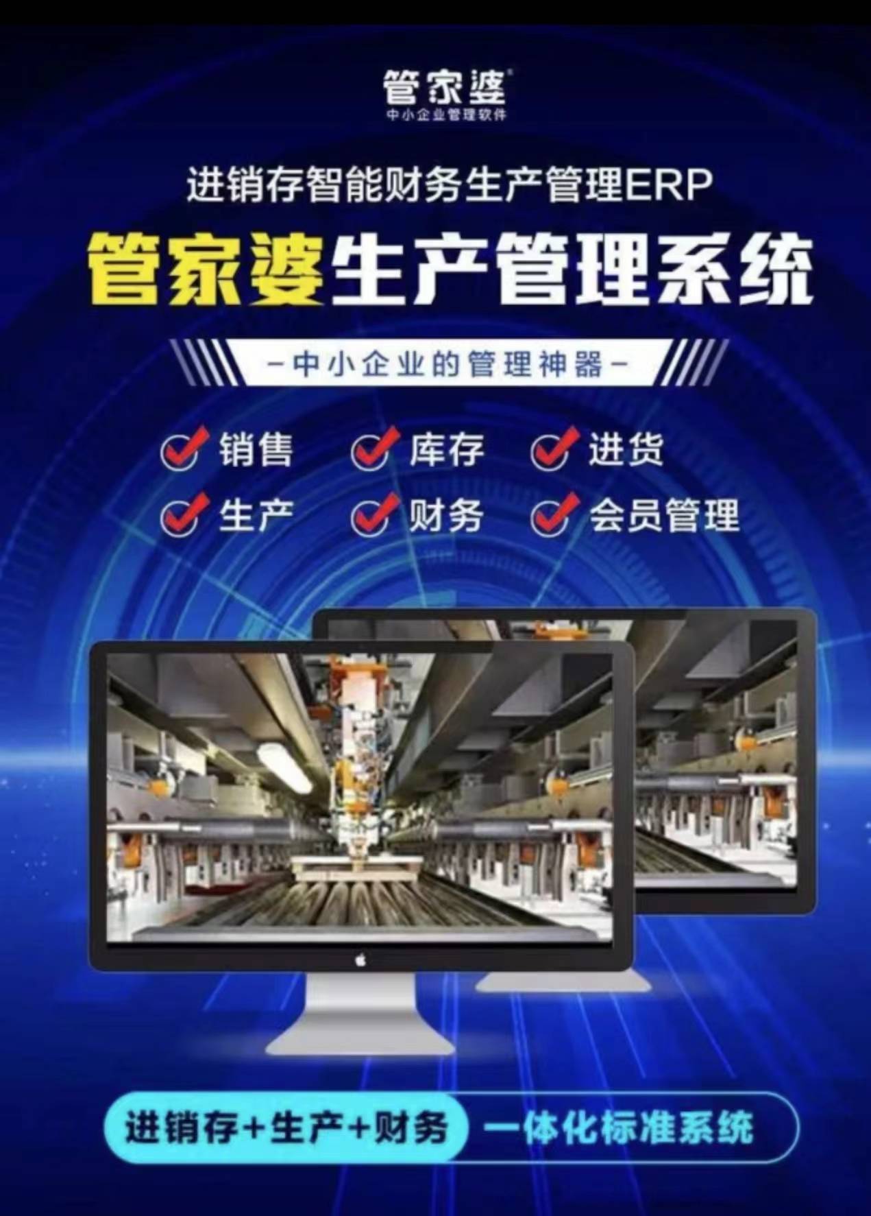揭秘管家婆老家的神秘面紗，探尋背后的故事與特色，揭秘管家婆老家，神秘面紗背后的故事與特色