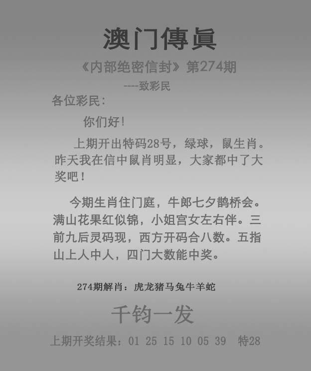 揭秘澳門(mén)未來(lái)展望，探索2025年澳門(mén)全年免費(fèi)資料展望，澳門(mén)未來(lái)展望揭秘，2025年免費(fèi)資料展望探索
