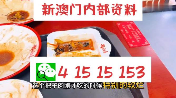 深度探索與解析 第10頁