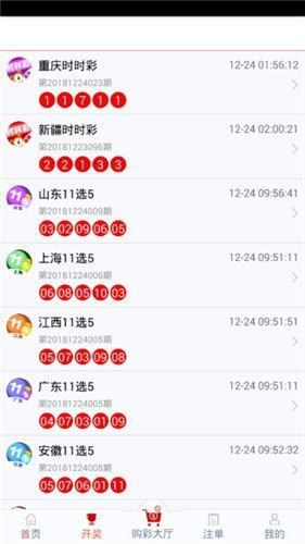 新澳正版資料今晚生肖預(yù)測(cè)，探索未來(lái)的奧秘與生肖運(yùn)勢(shì)展望，新澳正版資料今晚生肖預(yù)測(cè)，揭秘未來(lái)運(yùn)勢(shì)與生肖運(yùn)勢(shì)展望