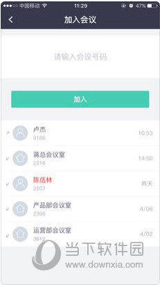 澳門資料大全正版資料查詢，探索澳門的文化與歷史深度，澳門文化與歷史深度探索，正版資料大全查詢