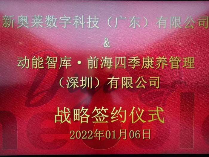 財(cái)經(jīng) 第366頁