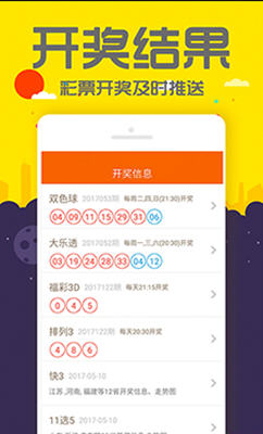 7777788888精準(zhǔn)管家婆手機版，一站式財務(wù)管理解決方案，精準(zhǔn)管家婆手機版，一站式財務(wù)管理解決方案