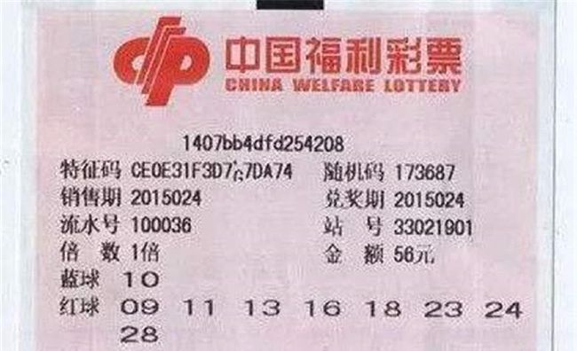 香港 第372頁