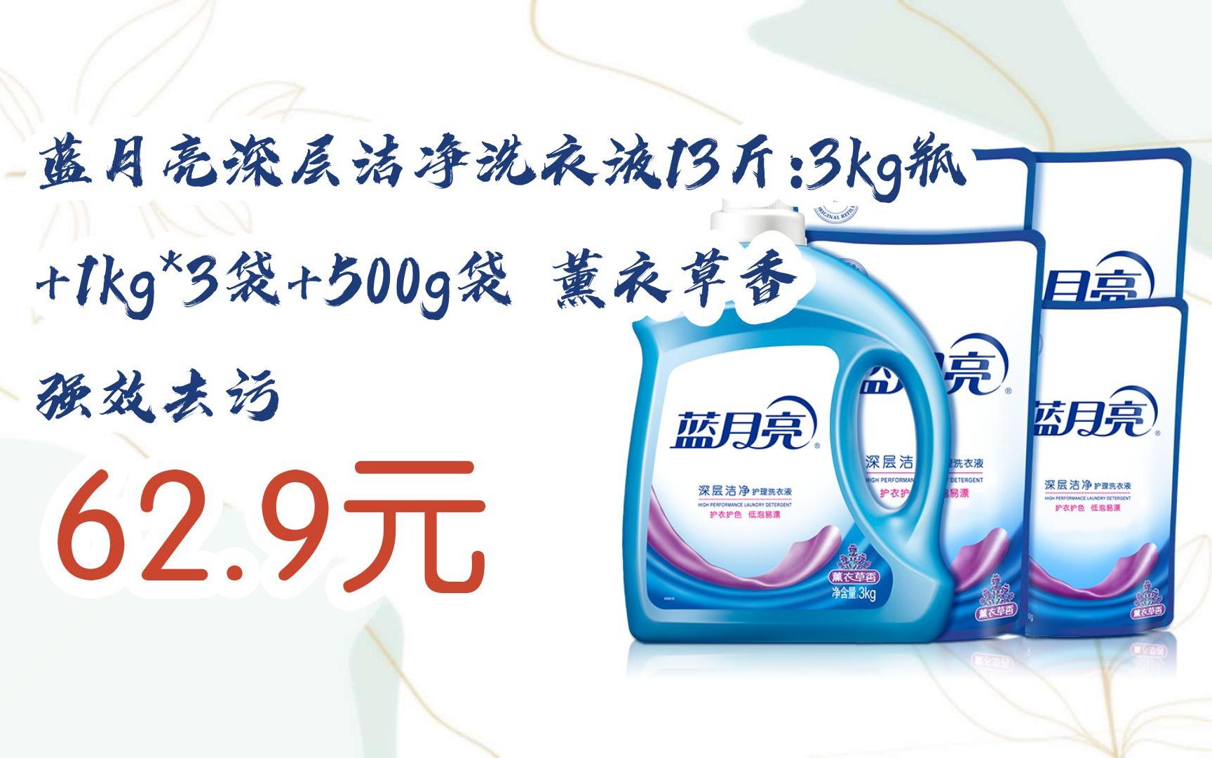 藍(lán)月亮一肖一碼精準(zhǔn)72751，揭秘與探索神秘的數(shù)字密碼，揭秘藍(lán)月亮數(shù)字密碼，一肖一碼精準(zhǔn)72751探索之旅