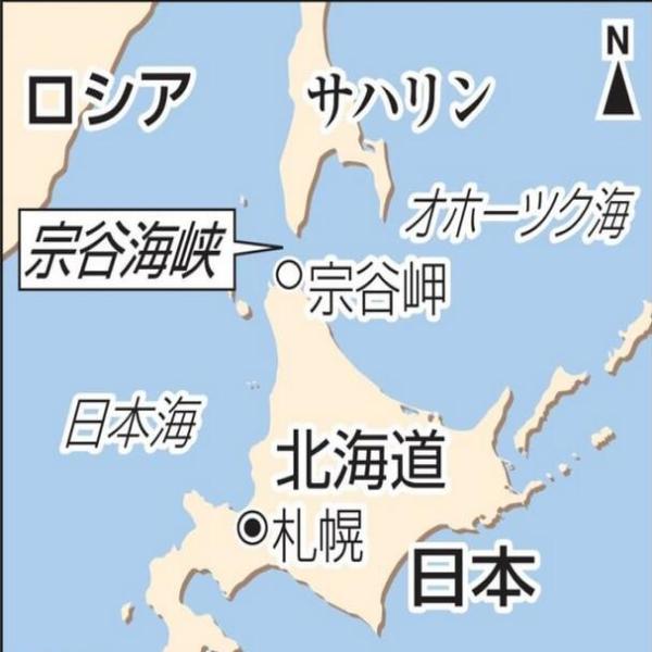 宗谷海峽地圖，探索關(guān)鍵地理特征與全球聯(lián)系的重要性，宗谷海峽地圖，探索關(guān)鍵地理特征與全球聯(lián)系的重要性及其影響