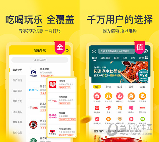 新澳門(mén)今晚開(kāi)獎(jiǎng)結(jié)果與開(kāi)獎(jiǎng)直播，全面解析與實(shí)時(shí)關(guān)注，澳門(mén)今晚開(kāi)獎(jiǎng)結(jié)果直播與全面解析關(guān)注