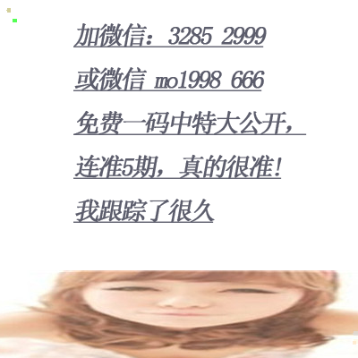 平特一肖，深度理解與探索，平特一肖，深度解析與探索