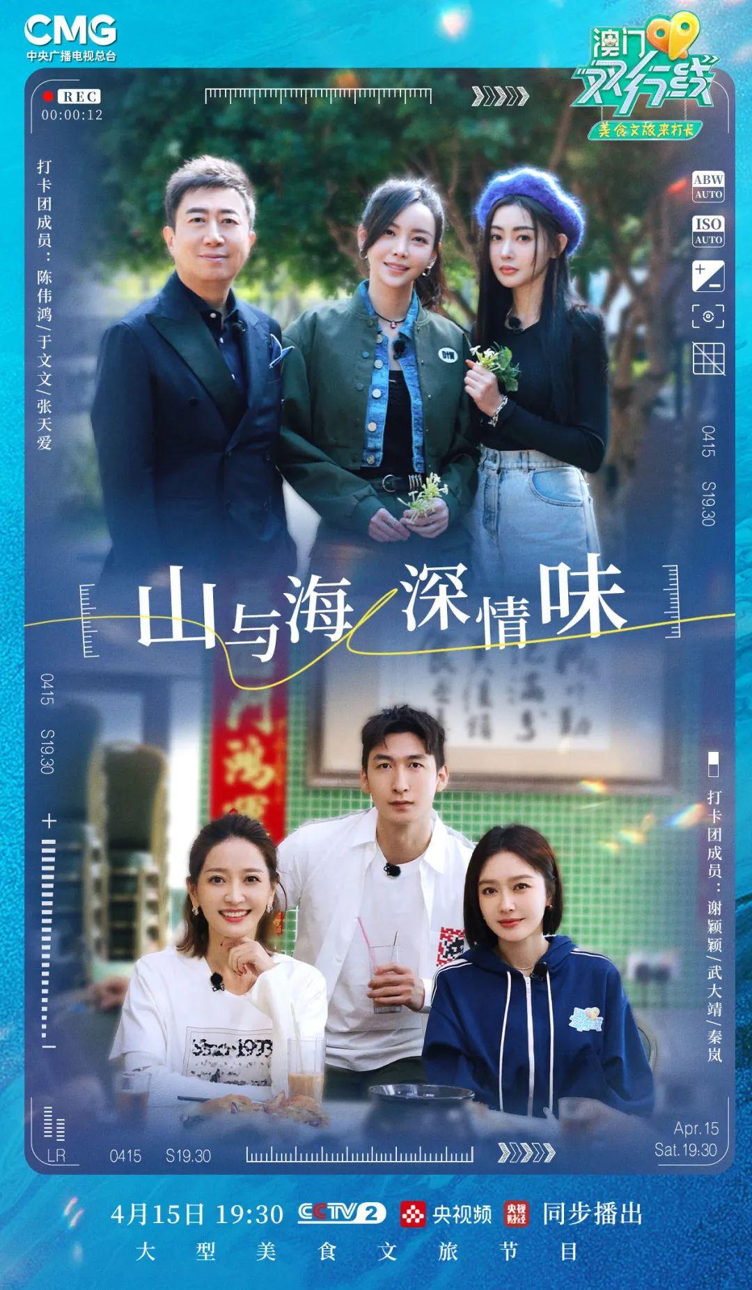 新澳門今天晚上開什么——探索未知的幸運之門，澳門今晚開獎揭秘，探索幸運之門