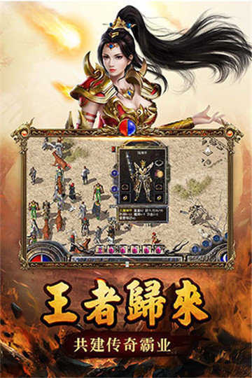 傳奇新開(kāi)網(wǎng)站傳奇三肖，探索未知的游戲世界，傳奇新開(kāi)網(wǎng)站傳奇三肖，未知游戲世界的探索之旅