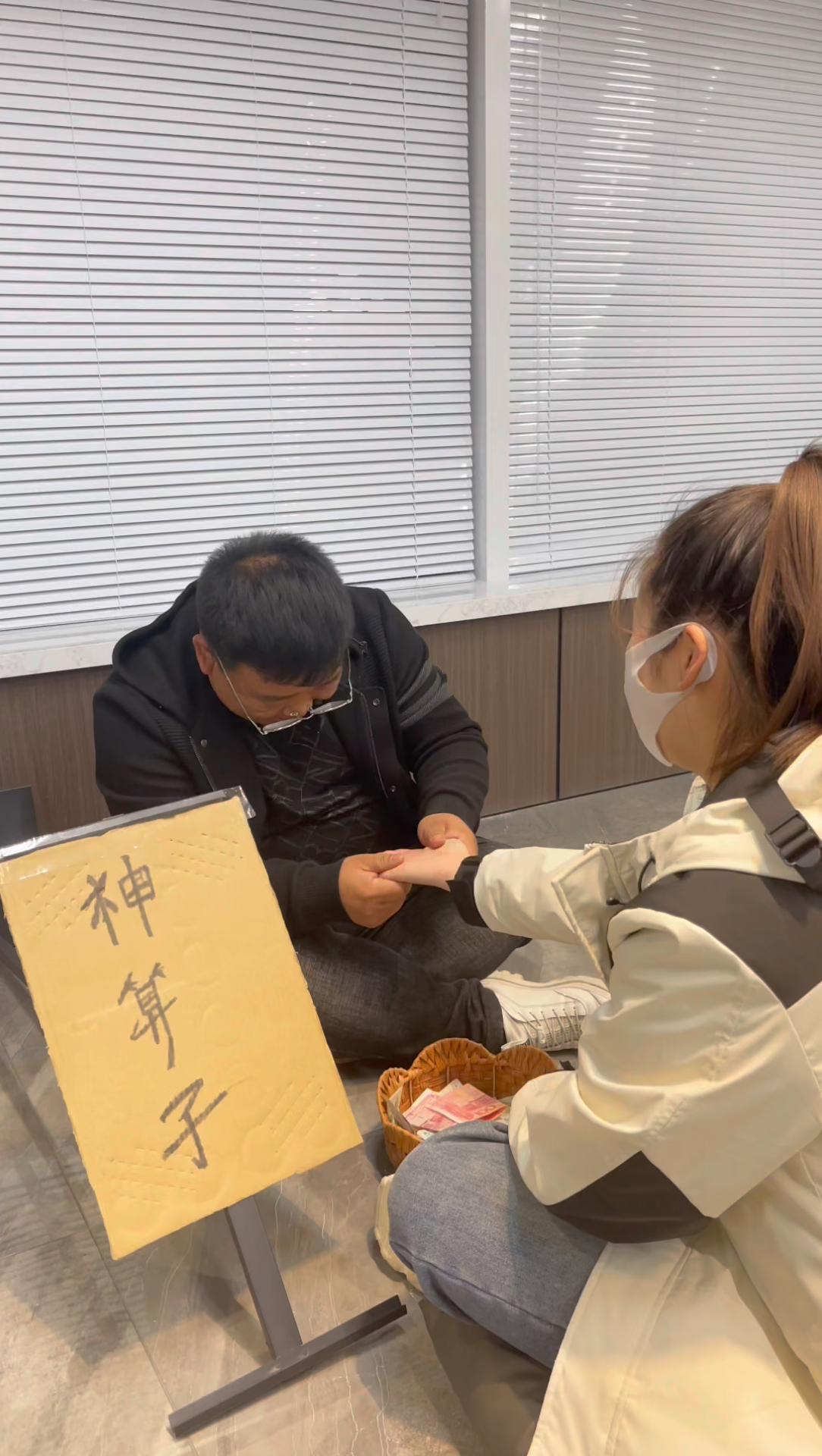 神算子論壇，探索智慧與交流的聚集地，神算子論壇，智慧交流聚集地