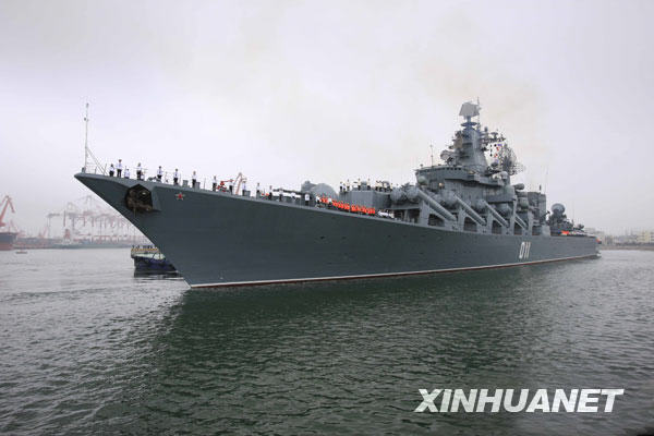中國人民解放軍海軍官網(wǎng)，榮耀與力量的象征，中國人民解放軍海軍官網(wǎng)，榮耀與力量的標(biāo)志