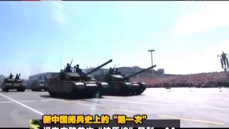 近期世界軍情概覽，全球軍事動態(tài)深度解析，全球軍事動態(tài)深度解析，近期世界軍情概覽