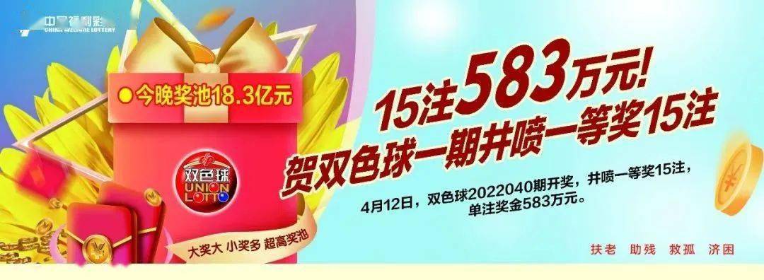 王中王72396一肖中特特色，深度解讀與SEO優(yōu)化策略，王中王72396一肖中特色的深度解讀與SEO優(yōu)化策略探討
