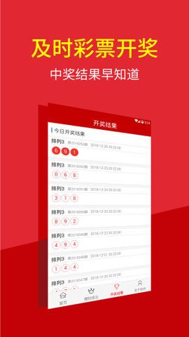 澳門特碼的開獎記錄——歷史數(shù)據(jù)與趨勢分析，澳門特碼開獎記錄分析，歷史數(shù)據(jù)與趨勢探討