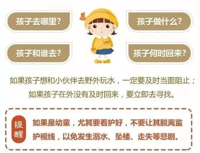揭秘2025開特馬最準(zhǔn)確一肖預(yù)測——探尋幸運(yùn)之門的關(guān)鍵線索，揭秘幸運(yùn)之門，2025開特馬最準(zhǔn)確一肖預(yù)測指南
