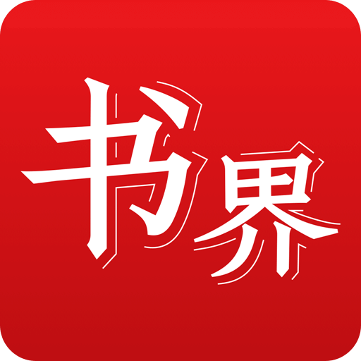 2025年香港正版資料免費(fèi)大全——一站式獲取最新資源，香港正版資料免費(fèi)大全，一站式獲取最新資源（2025年）