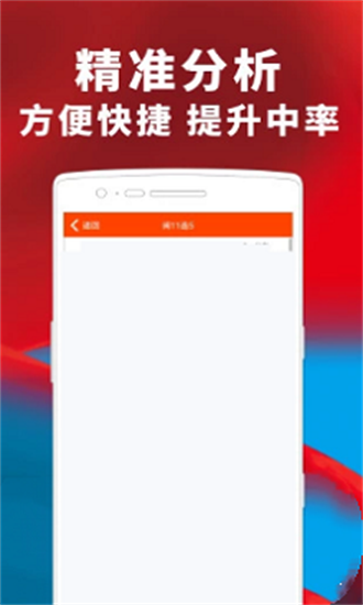 新澳門精準五肖中特，探索博彩文化的魅力與策略，澳門博彩文化魅力與策略探索，精準五肖中特揭秘