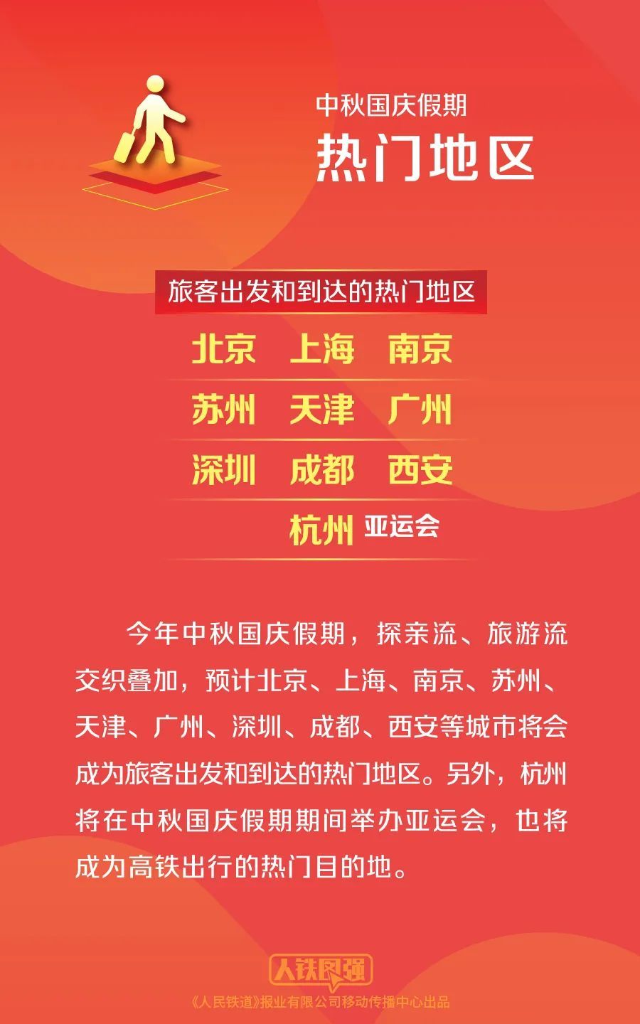 澳門天天開彩期期精準(zhǔn)，揭秘彩票背后的秘密策略與技巧，澳門彩票揭秘，精準(zhǔn)策略與技巧助你把握每期彩期機(jī)會(huì)