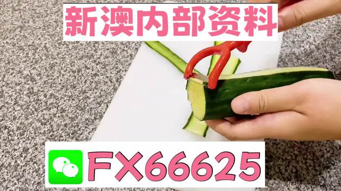 澳門平特一肖100%準確預測——揭秘彩票秘密，澳門彩票預測揭秘，平特一肖100%準確預測揭秘彩票秘密！