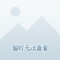 澳門今晚9點(diǎn)35開獎(jiǎng)結(jié)果揭曉，精彩瞬間不容錯(cuò)過！，澳門今晚9點(diǎn)35開獎(jiǎng)結(jié)果揭曉，精彩瞬間，不容錯(cuò)過！