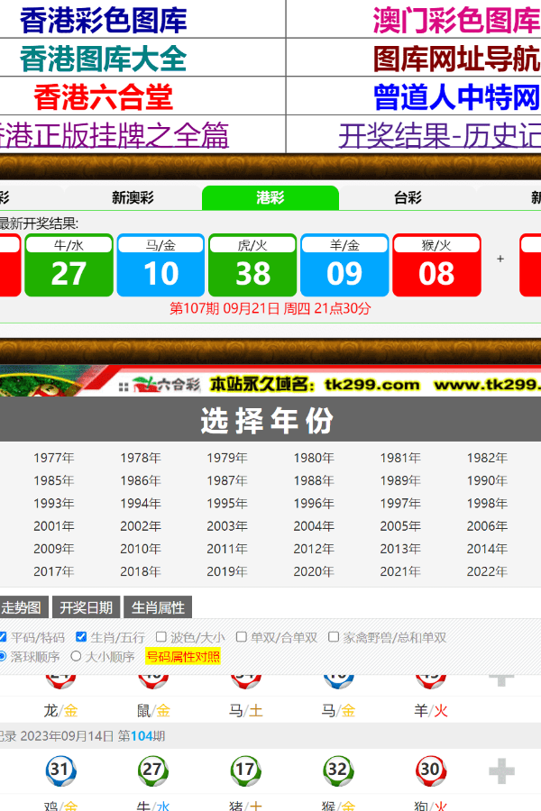 澳門新資料查詢，掌握最新信息，探索博彩世界（4887關(guān)鍵詞），澳門最新資訊探索博彩世界（關(guān)鍵詞4887）