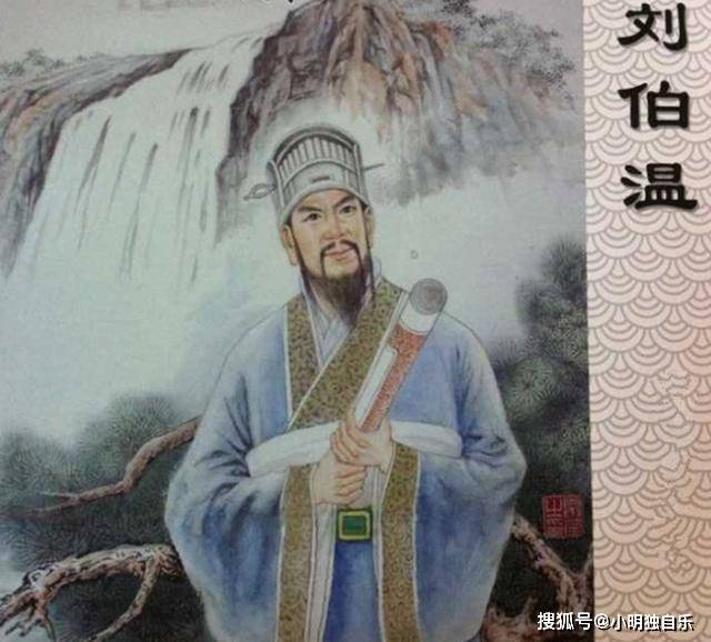 劉伯溫中一肖恃網(wǎng)，傳奇人物與預(yù)測之謎，劉伯溫傳奇，預(yù)測之謎與一肖恃網(wǎng)的故事