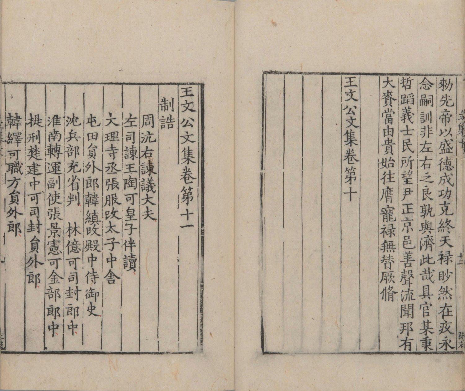 澳門最快開獎，探索彩票世界的速度與激情，澳門彩票開獎探索，速度與激情的彩票世界