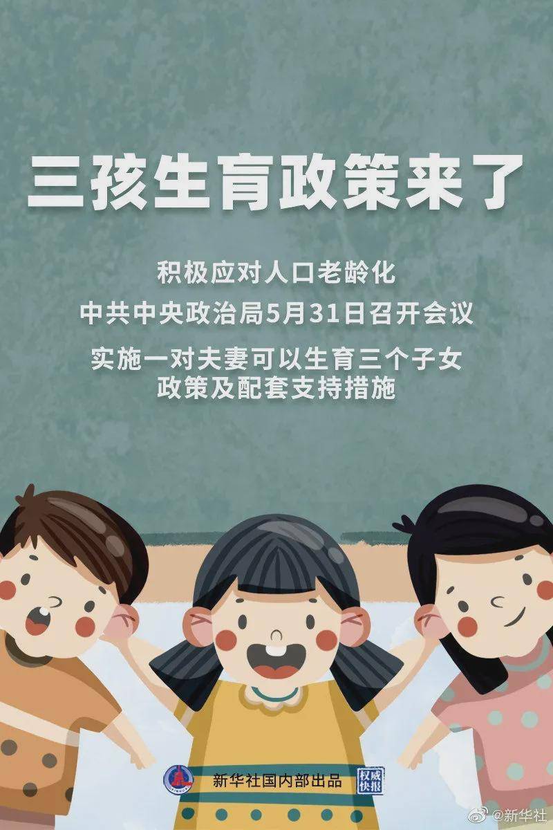澳門一碼一肖100%準確預測，真的存在嗎？揭秘背后的真相！，澳門預測揭秘，一碼一肖真的存在嗎？探尋背后的真相！