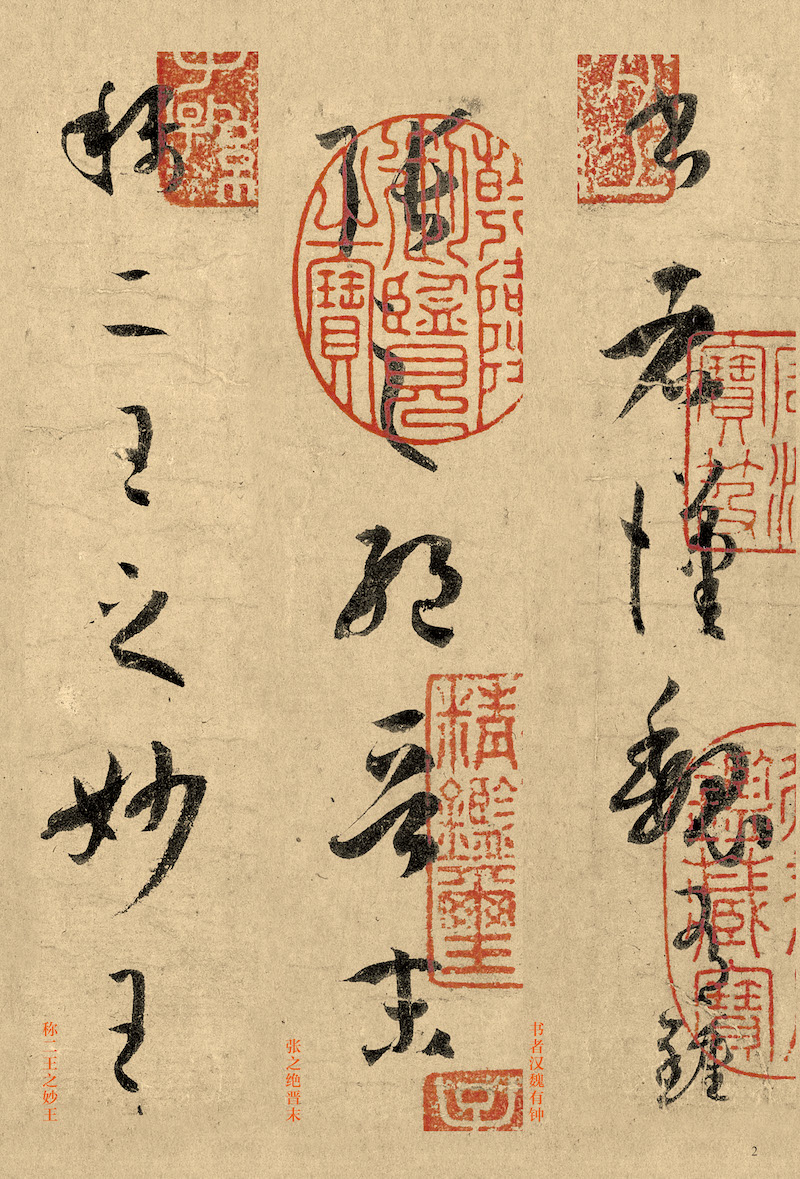 揭秘劉伯溫三字平特一肖，傳奇人物與神秘預(yù)言的交融，劉伯溫三字平特一肖，傳奇人物預(yù)言揭秘