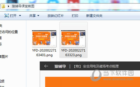 六個彩開獎結果查詢澳門——最新開獎信息一覽，澳門六個彩最新開獎結果及開獎信息總覽