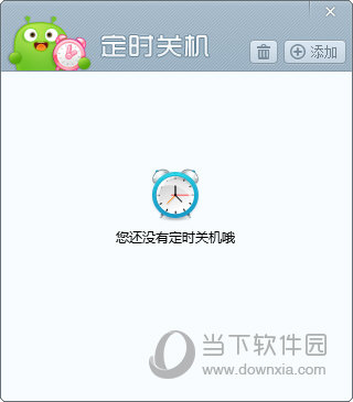 澳門開獎結(jié)果及開獎直播，全面解析與實時關(guān)注，澳門開獎結(jié)果及直播解析，全面關(guān)注與實時更新