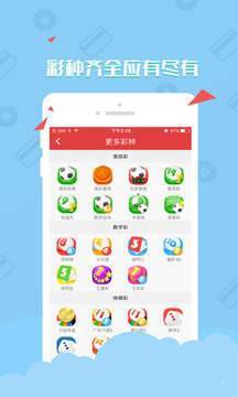 澳門資料大全——正版資料查詢的重要性與優(yōu)勢，澳門資料大全，正版資料查詢的重要性與優(yōu)勢解析