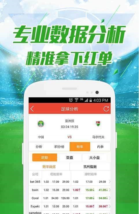 澳門免費(fèi)精準(zhǔn)大全4949，探索澳門博彩魅力的秘密武器，澳門博彩秘籍揭秘，免費(fèi)精準(zhǔn)大全4949探索指南