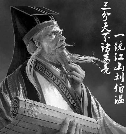 劉伯溫傳奇中的神秘預(yù)言，揭秘殺一肖一尾背后的故事，劉伯溫神秘預(yù)言揭秘，殺一肖一尾背后的傳奇故事