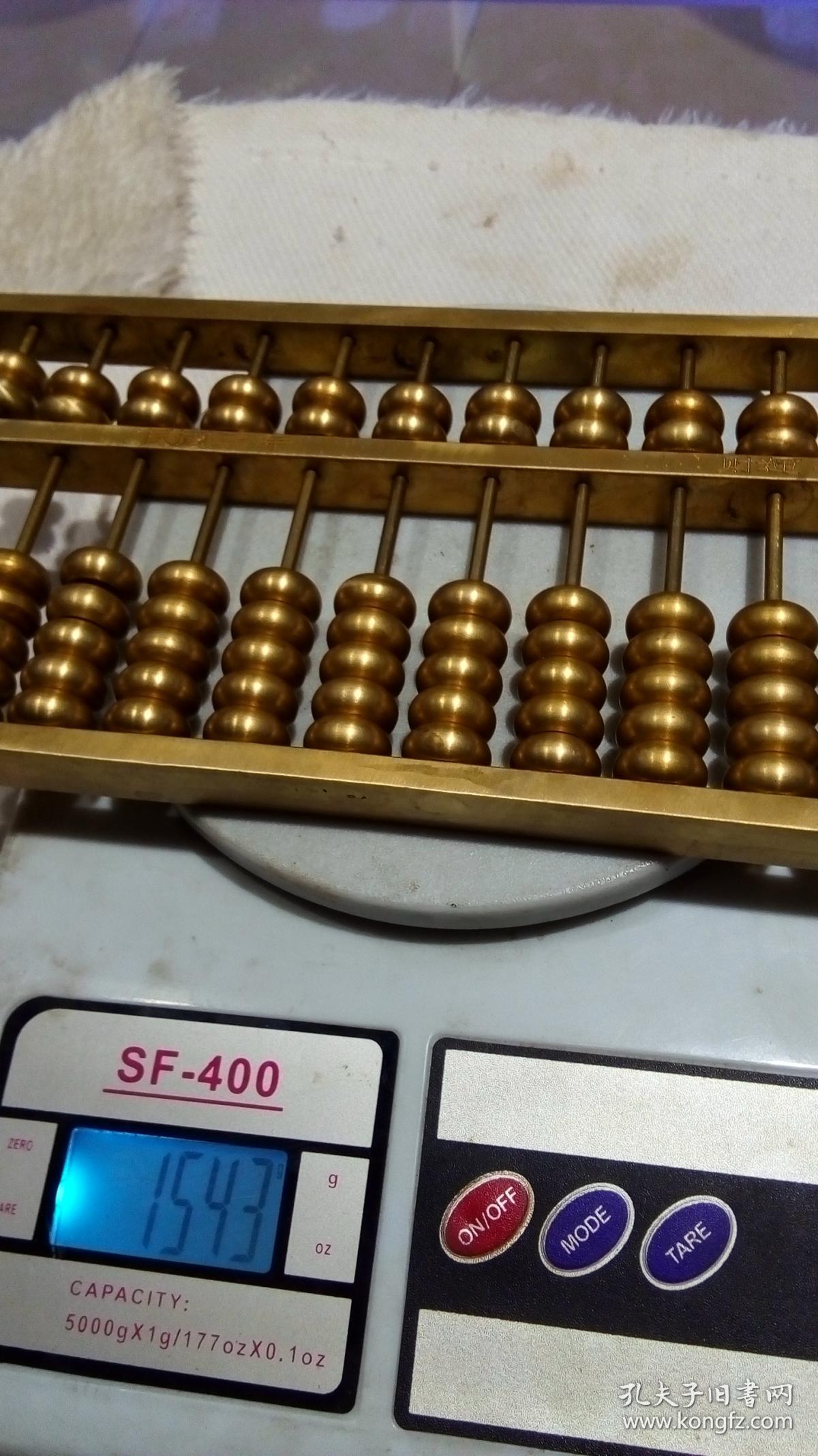 鐵算算盤網(wǎng)4987，一站式財(cái)務(wù)解決方案的專業(yè)平臺(tái)，鐵算算盤網(wǎng)4987，一站式財(cái)務(wù)解決方案的專業(yè)平臺(tái)