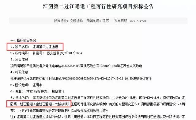 揭秘2025新奧歷史開獎記錄公布，回顧與預(yù)測，揭秘新奧歷史開獎記錄，回顧與預(yù)測至2025年