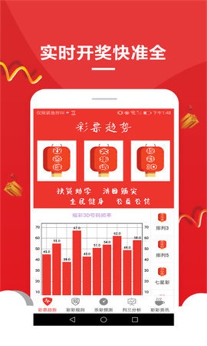 澳門資料大全，探索未來的寶藏，免費獲取2025澳門資料大全，澳門資料大全，探索未來寶藏，2025澳門資料免費獲取指南