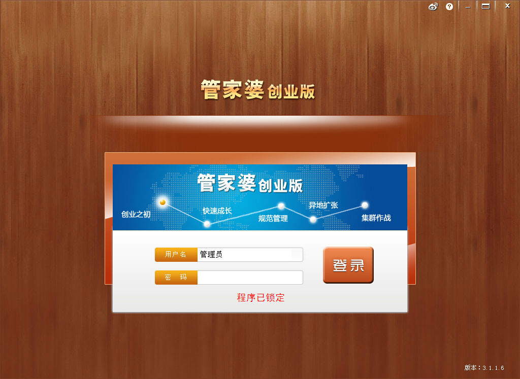 管家婆一肖一碼，揭秘背后的秘密與真相探索，揭秘管家婆一肖一碼背后的真相與秘密探索