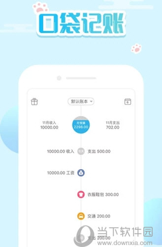 新澳門(mén)精準(zhǔn)四肖期期中特公開(kāi)，探索與揭秘，澳門(mén)精準(zhǔn)四肖期期中特揭秘與探索公開(kāi)版