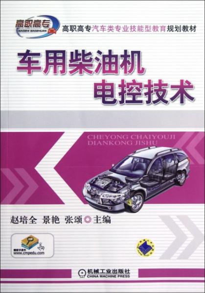 新澳門資料大全正版資料與奧利奧，探索與體驗(yàn)，澳門正版資料與奧利奧，探索與體驗(yàn)之旅