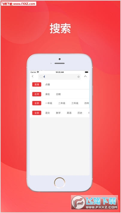 王中王會馬開獎一肖，揭秘背后的秘密與策略，揭秘王中王會馬開獎一肖背后的秘密與策略之道