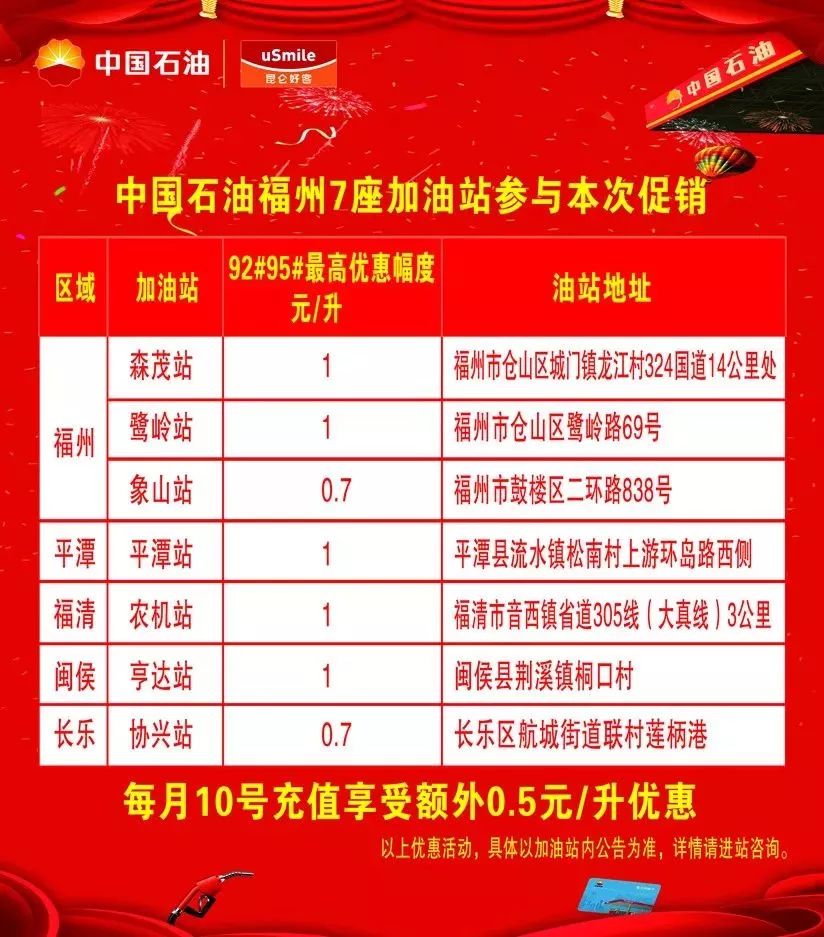 新澳門一碼一肖一特一中準(zhǔn)選今晚，揭秘博彩背后的秘密與策略，揭秘博彩秘密與策略，新澳門一碼一肖一特一中準(zhǔn)選今晚揭秘真相
